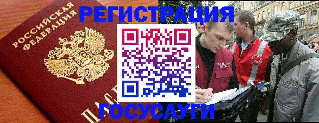 форма 3 в Новой Ляле